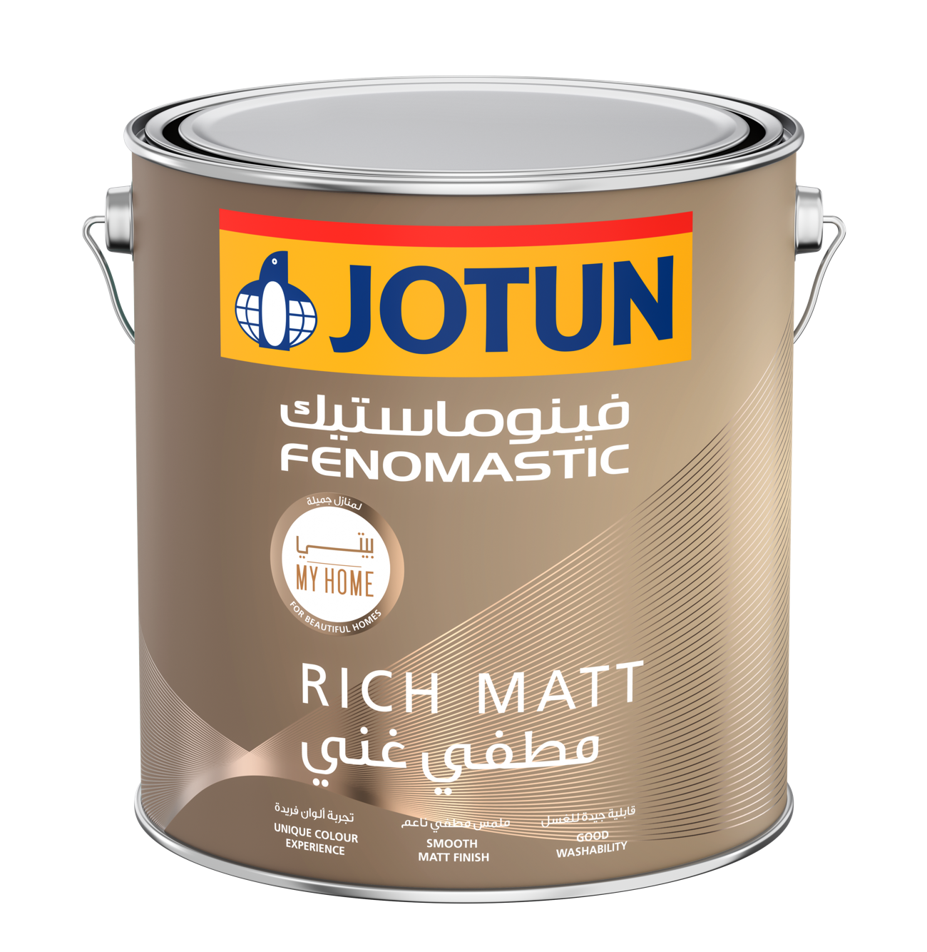 فينوماستيك بيتي مطفي غني